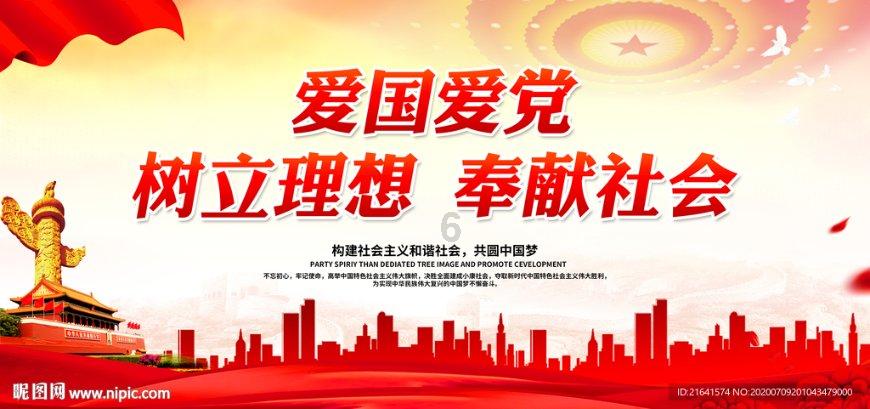 hahabetcom官网星辰大海